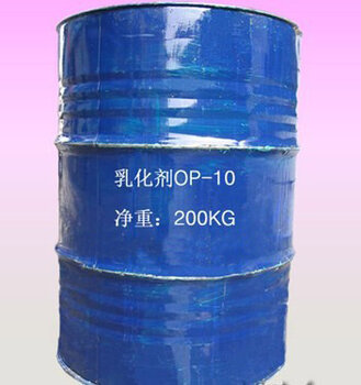 河南宣源生产乳化剂OP-10,TX-10,NP-10价格